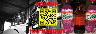 метадон Изобильный
