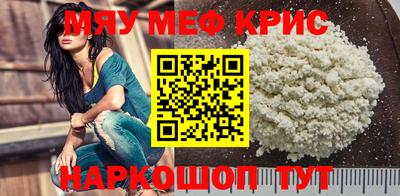 метадон Изобильный