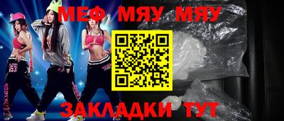 a pvp Ипатово