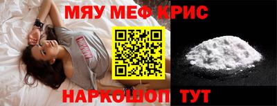 a pvp Ипатово