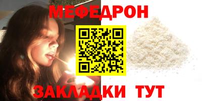 метадон Изобильный
