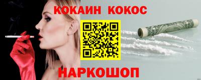 a pvp Ипатово