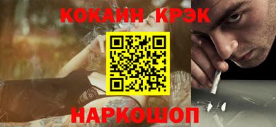 метадон Изобильный