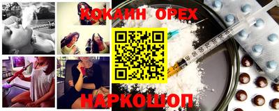 метадон Изобильный