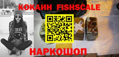метадон Изобильный