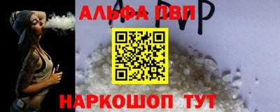 метадон Изобильный