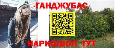 мефедрон Ирбит