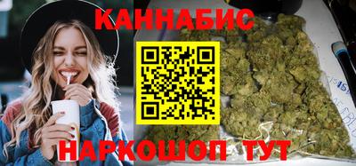 мефедрон Ирбит