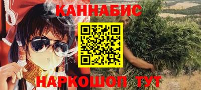a pvp Ипатово