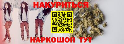метадон Изобильный