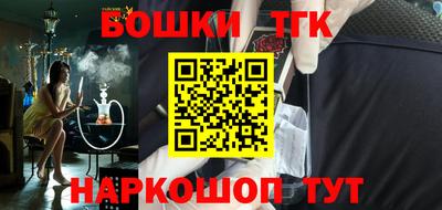 метадон Изобильный