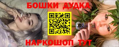 a pvp Ипатово