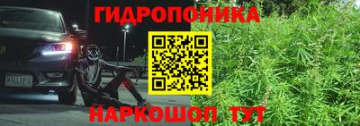 мефедрон Ирбит
