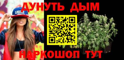 мефедрон Ирбит