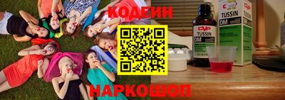 a pvp Ипатово
