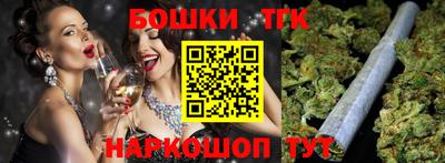 мефедрон Ирбит