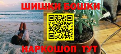 мефедрон Ирбит