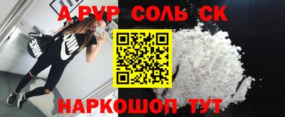 метадон Изобильный