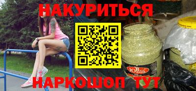 метадон Изобильный