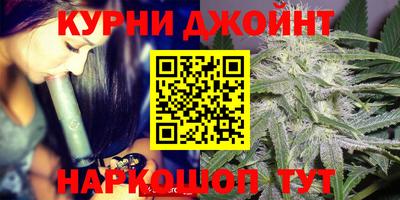 a pvp Ипатово