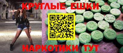 a pvp Ипатово