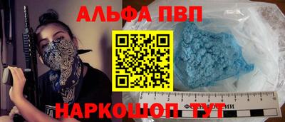 метадон Изобильный