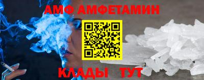 метадон Изобильный