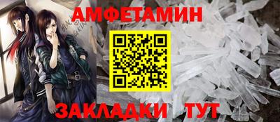 a pvp Ипатово