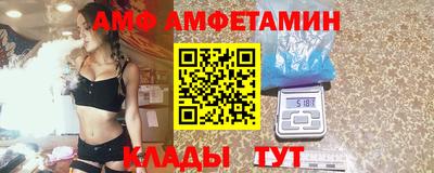 мефедрон Ирбит