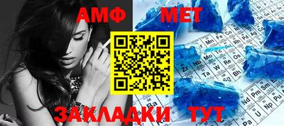 a pvp Ипатово