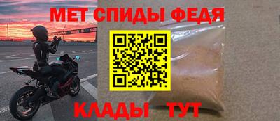 a pvp Ипатово