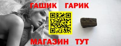 a pvp Ипатово