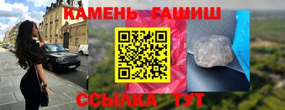 a pvp Ипатово