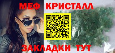 метадон Изобильный