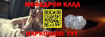 метадон Изобильный