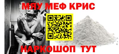 a pvp Ипатово